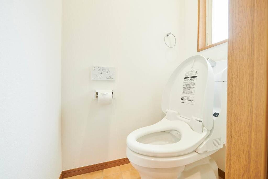 上落合ハウス Kamiochiai House Daire Tokyo Dış mekan fotoğraf