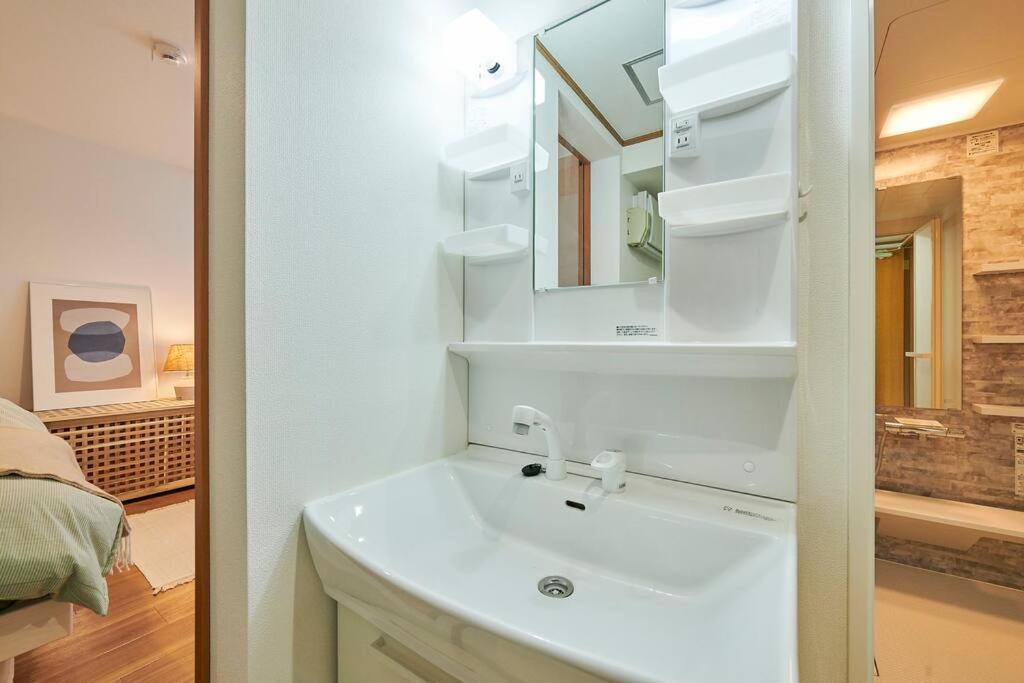 上落合ハウス Kamiochiai House Daire Tokyo Dış mekan fotoğraf