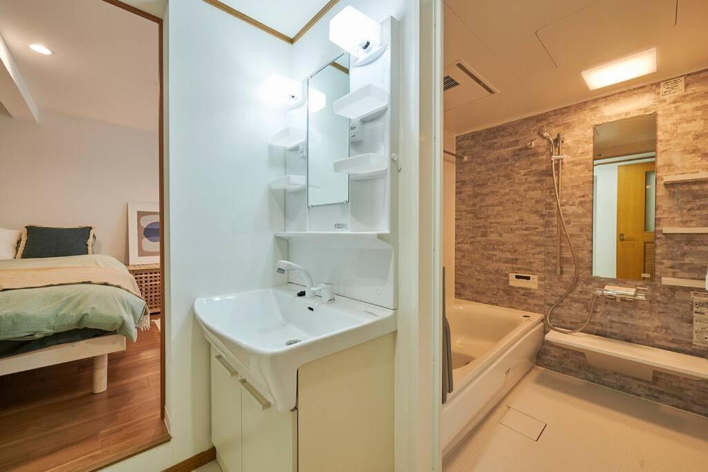 上落合ハウス Kamiochiai House Daire Tokyo Dış mekan fotoğraf